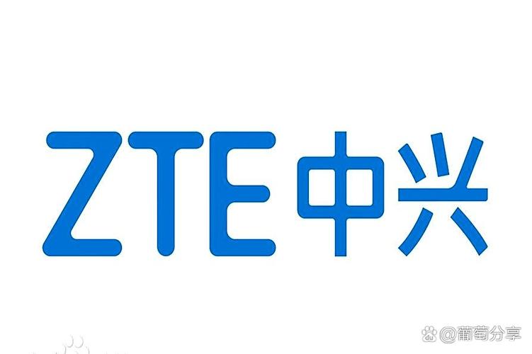 中兴通讯的股价有从低点回升的迹象,这次2025世界人工智能大会上,他们